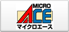 マイクロエース