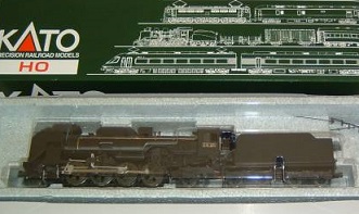 D51 1-202 蒸気機関車 買取価格 | 鉄道グッズ買取 くじら堂