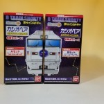 Bトレインショーティー（Bトレ）初回限定品