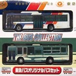 鉄道コレクション　バスセット