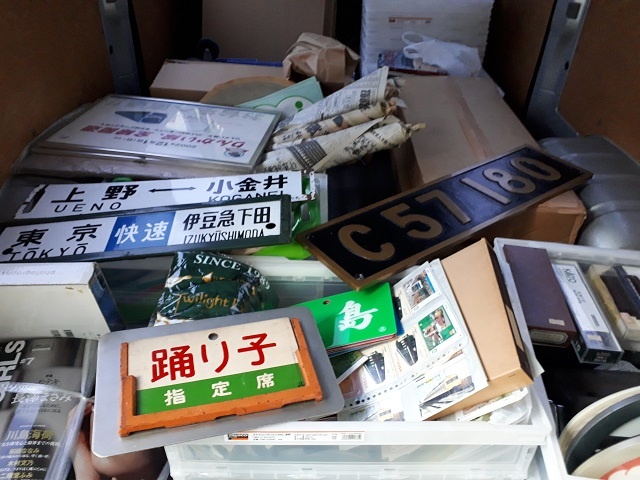 鉄道部品