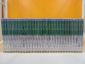 JR東日本 鉄道ファイル　1-27巻+別冊1-3巻　計30本