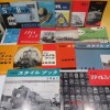 鉄道模型趣味 TMSスタイルブック STYLE BOOK　まとめて15冊セット　1948-1962年