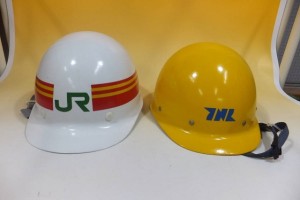 JRや日本国有鉄道のヘルメット　