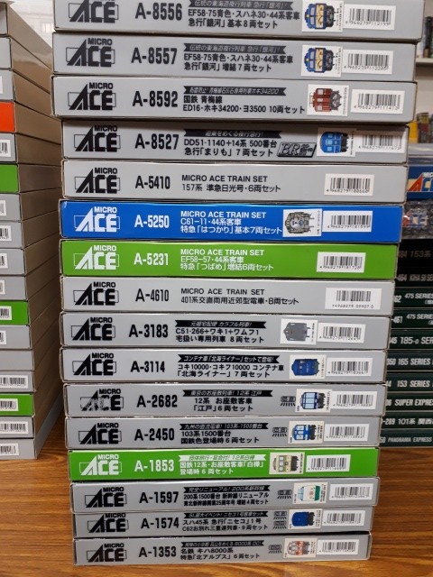 大量買取 マイクロエースのNゲージなどを大量200点以上 小山市 出張