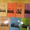 金田茂裕さんの「機関史シリーズ」など鉄道書籍を多数お送り頂きました。
