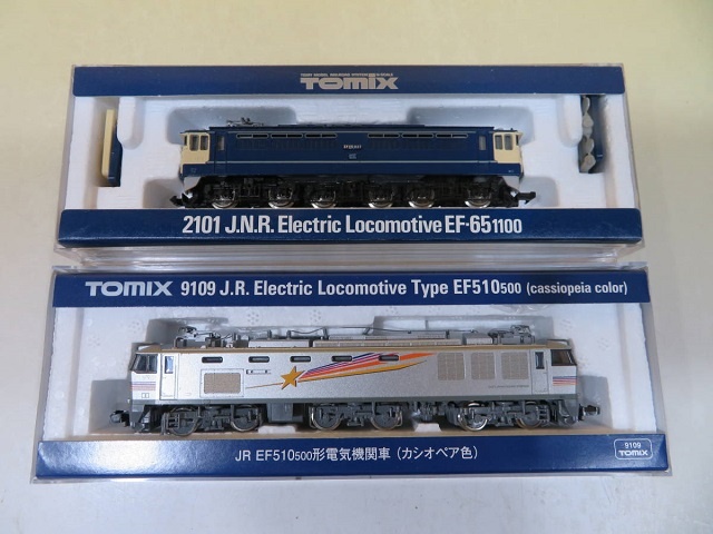 鉄道模型買取 宅配 TOMIX「JR EF510 500形電気機関車(カシオペア色 
