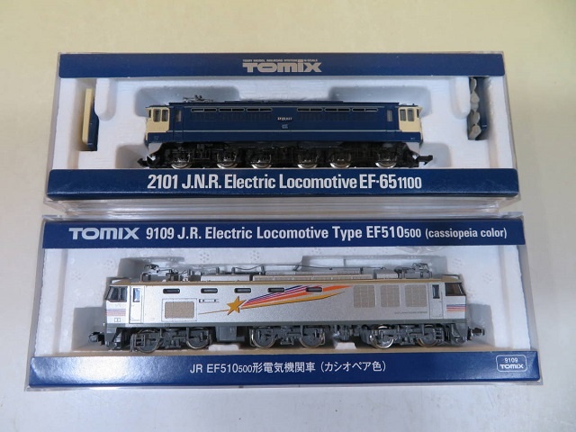 鉄道模型買取 宅配 TOMIX「JR EF510 500形電気機関車(カシオペア色