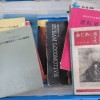 ディーゼル機関車の資料など昭和40年頃の書籍類を宅配買取しました。